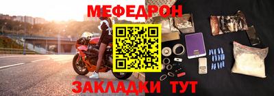 МДПВ Нарткала