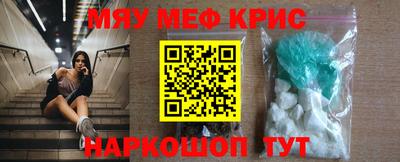 МДПВ Нарткала
