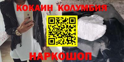 МДПВ Нарткала