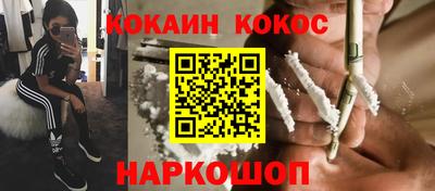 МДПВ Нарткала