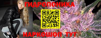 кокаин премиум Нальчик