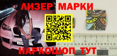 кокаин премиум Нальчик