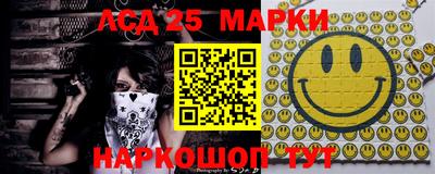МДПВ Нарткала