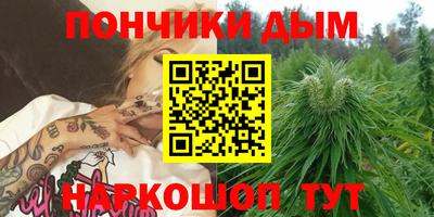МДПВ Нарткала
