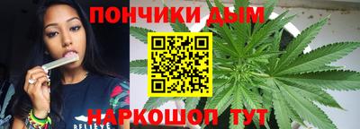 МДПВ Нарткала