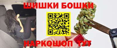 кокаин премиум Нальчик
