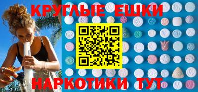 МДПВ Нарткала