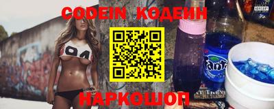 МДПВ Нарткала