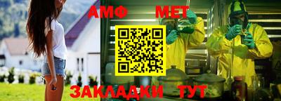 кокаин премиум Нальчик