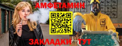МДПВ Нарткала