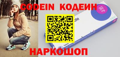 МДПВ Нарткала