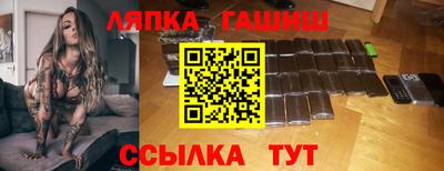 кокаин премиум Нальчик