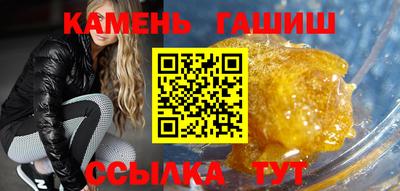 МДПВ Нарткала