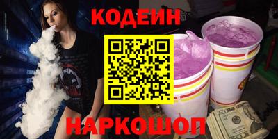 МДПВ Нарткала