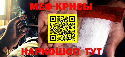 МДПВ Нарткала